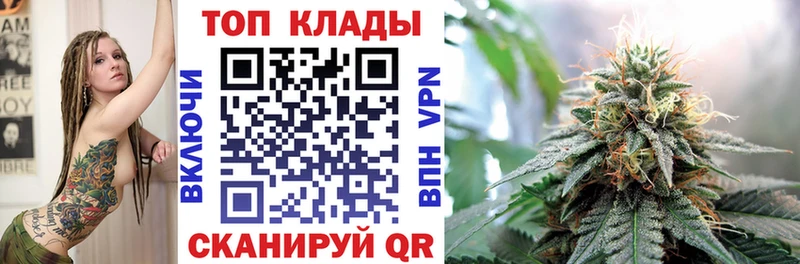 Сколько стоит Невель АМФЕТАМИН Марихуана COCAIN