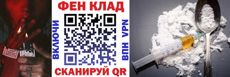 Амфетамин 98%  Невель 