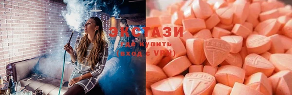 индика Лагань