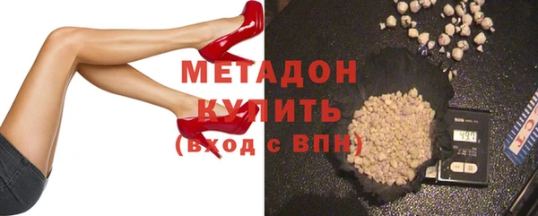 MESCALINE Ладушкин