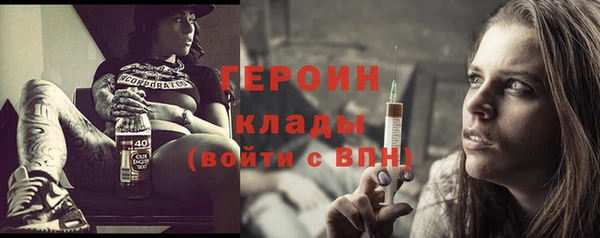 каннабис Липки