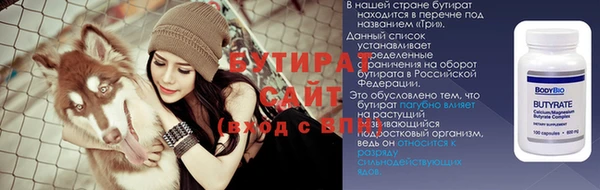 ГАЛЛЮЦИНОГЕННЫЕ ГРИБЫ Лабытнанги