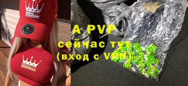 MDMA Лихославль