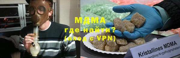 2c-b Лиски
