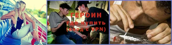 2c-b Лиски