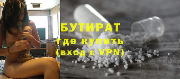 а пвп мука Железногорск-Илимский