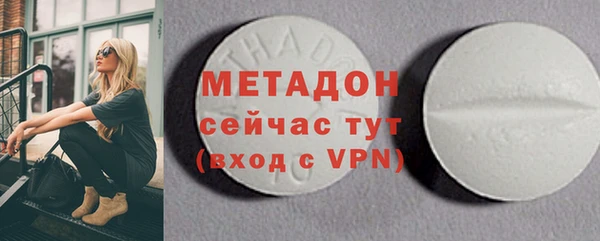 каннабис Липки