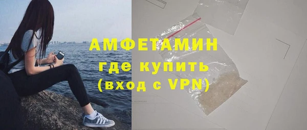 ГАЛЛЮЦИНОГЕННЫЕ ГРИБЫ Лабытнанги