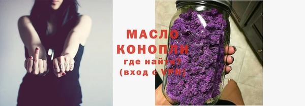 2c-b Лиски