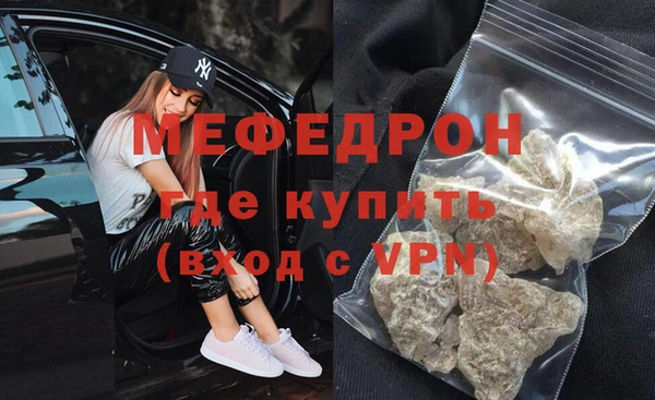 2c-b Лиски