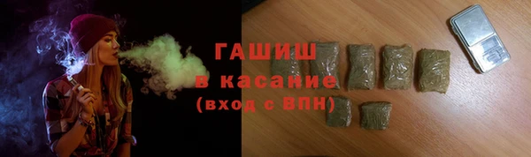 ГАЛЛЮЦИНОГЕННЫЕ ГРИБЫ Лабытнанги