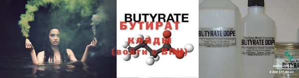 ГАЛЛЮЦИНОГЕННЫЕ ГРИБЫ Лабытнанги