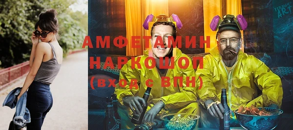 каннабис Липки