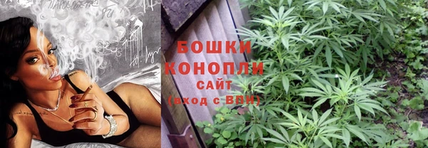 каннабис Липки