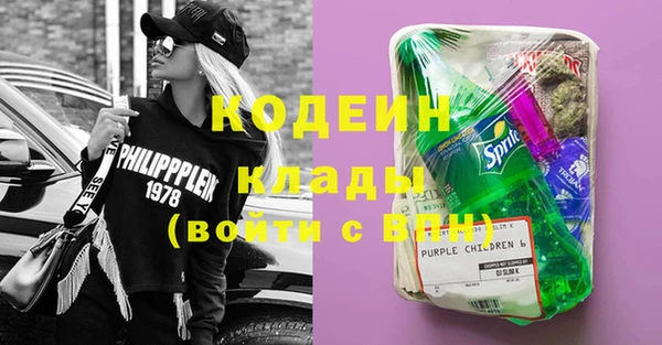 MDMA Лихославль
