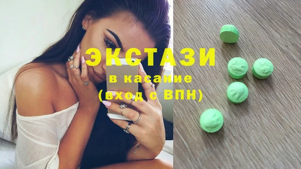 индика Лагань