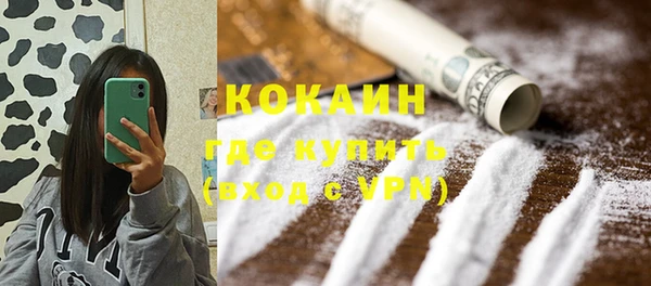 каннабис Липки