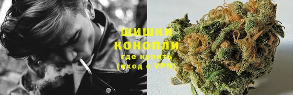 MDMA Лихославль