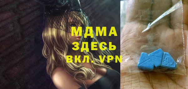 каннабис Липки