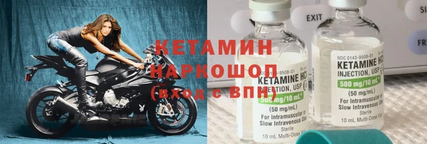 каннабис Липки