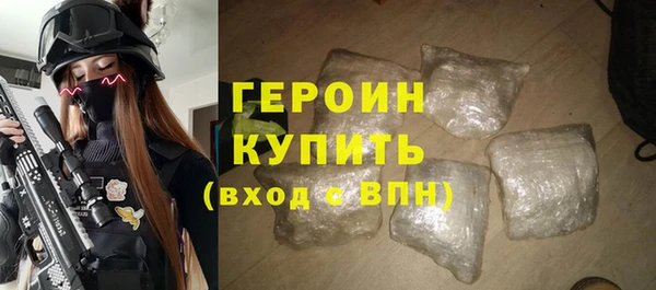 2c-b Лиски